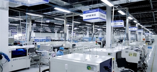 疫情催生新需求，智能化產(chǎn)品成未來投資藍海