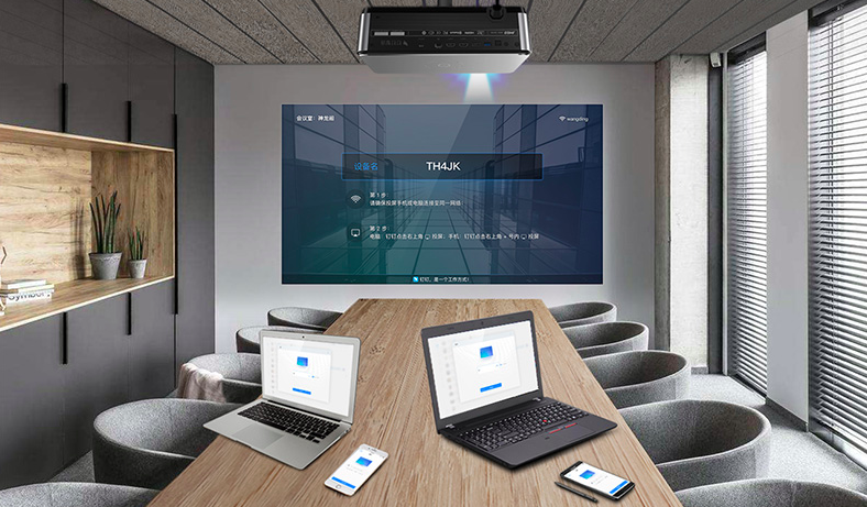 阿里釘釘發布智能辦公硬件 開啟企業智能化辦公新篇章