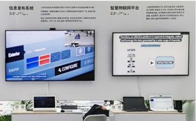 三星商顯雙展齊發(fā) 以物聯(lián)網(wǎng)技術(shù)研發(fā)為引擎，驅(qū)動(dòng)商顯新場(chǎng)景創(chuàng)新應(yīng)用