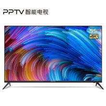 五一狂歡提前熱 PPTV智能電視最高直降700元，震撼開搶